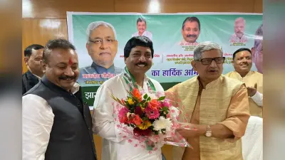 छात्र जदयू के प्रदेश प्रभारी बनाए गए डॉ विनय भरत, बोले-झारखंड में बनाएंगे मजबूत संगठन