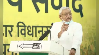 बक्सर में उपेन्द्र कुशवाहा पर कार्यकर्ताओं ने बैगन-भिंडी फेंक जताया विरोध, दिखाया काला झंडा