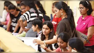 JEE Main 2023: लोहरदगा के आयुष ने बढ़ाया जिले का नाम, जेईई मेन में इतने अंक लाकर बने झारखंड टॉपर
