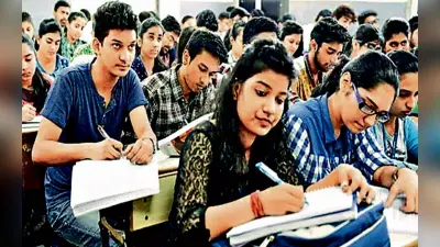 रांची में चार केंद्रों पर होगा JEE एडवांस का एग्जाम, छात्रों के लिए तीन चीजें हैं अहम, जानें यहां