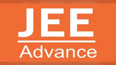 JEE Advanced 2022: जेईई एडवांस 2022 के लिए रजिस्ट्रेशन करने की अंतिम तारीख आज, जल्द अप्लाई करें