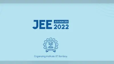 JEE Advanced Registration 2022: जेईई एडवांस्ड रजिस्ट्रेशन शुरू, jeeadv.ac.in पर इस तरीके से करें आवेदन