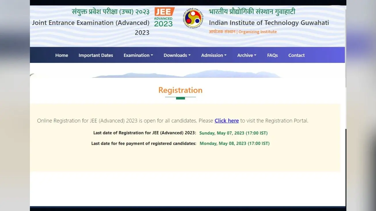 JEE Advanced 2023: कब जारी होगा रिजल्ट? IIT एडमिशन के लिए कैटेगरी वाइज कटऑफ मार्क्स यहां चेक करें