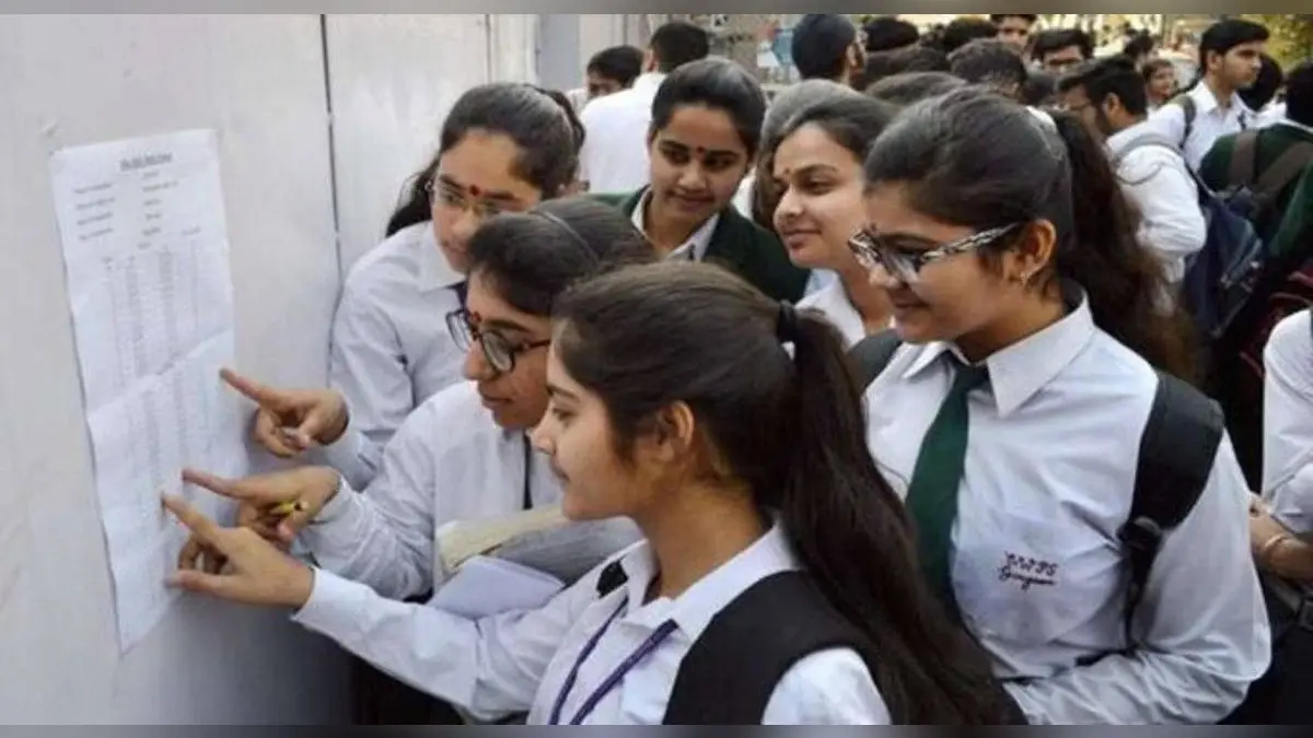 JEE main result 2021 : जारी होने वाले जेईई मेन एग्जाम का रिजल्ट यहां देखें, इन वेबसाइटों पर देख सकते हैं नंबर