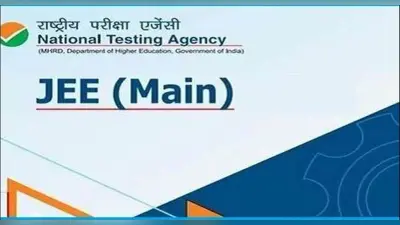 JEE Mains Result: AIR 5000 से कम रहने पर मिलेगा टॉप पांच ब्रांच, जानिए कितने पर्सेंटाइल पर मिलेगा एनआइटी पटना