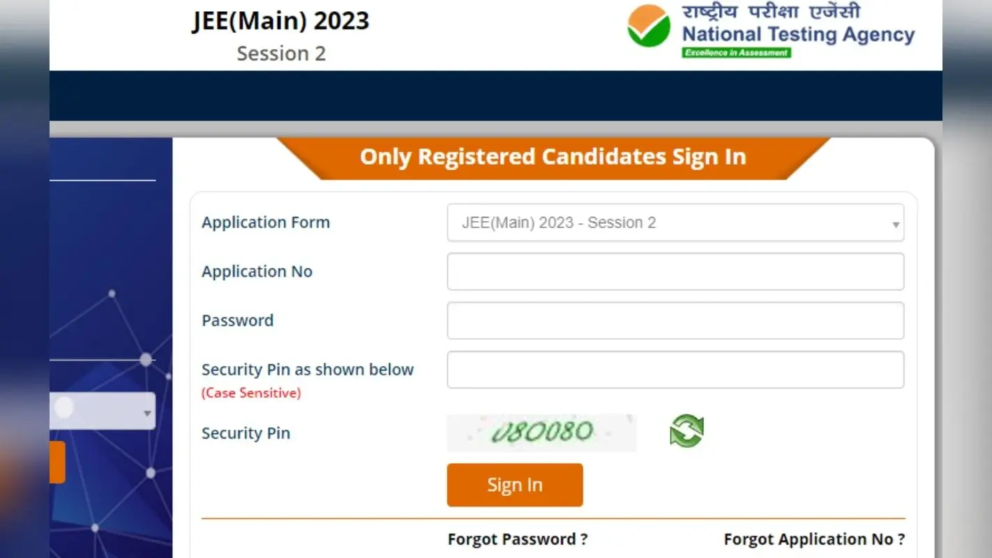 JEE Mains 2023: जेईई मेन सेशन 2 के लिए रजिस्ट्रेशन 12 मार्च तक, आवेदन का तरीका जानें, डायरेक्ट लिंक