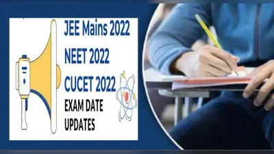 JEE Mains, NEET और CUSET की परीक्षा तिथि जल्द होगी घोषित, देखें संभावित तारीख व स्टेट्स