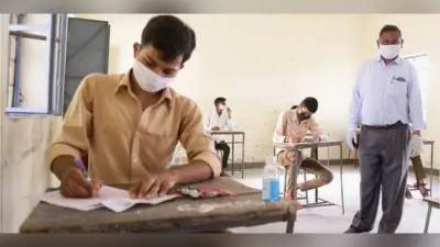 NEET 2020 LIVE UPDATES: कोरोना संकट के बीच देशभर में हो रही नीट परीक्षा, छात्र बोले- डरने की जरूरत नहीं