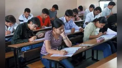 JEE Main 2023: जेईई में रांची के विद्यार्थियों ने लहराया परचम, कहा- पहली बाधा पार, पर लक्ष्य बाकी