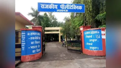 JEECUP Seat Allotment Result 2025 OUT: यूपी पॉलिटेक्निक सीट अलॉटमेंट रिजल्ट जारी, यहां डायरेक्ट लिंक से करें चेक