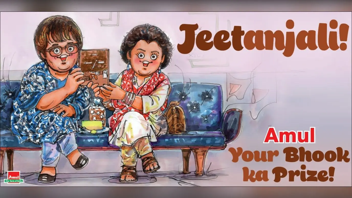 Amul ने गीतांजलि श्री के बुकर पुरस्कार जीतने पर शेयर किया प्यारा-सा डूडल, देखें आप भी