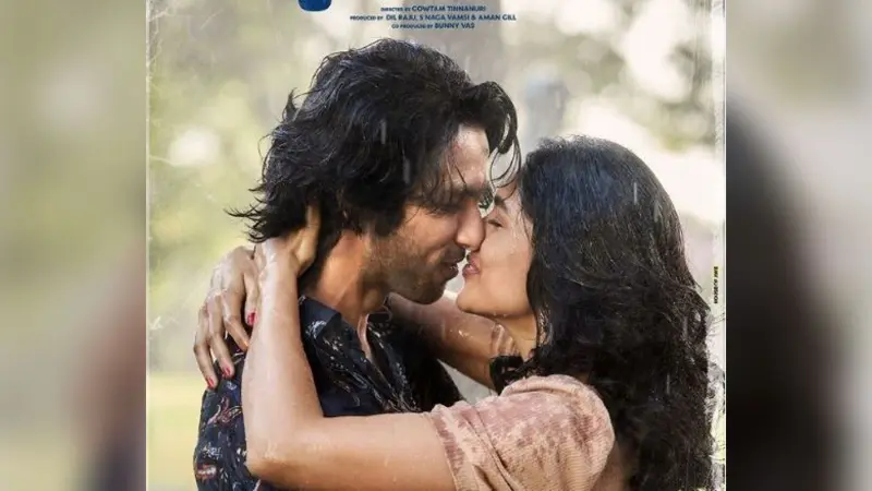 Jersey New Song: जर्सी का नया गाना ‘मैय्या मैनु’ रिलीज, मृणाल ठाकुर संग रोमांस करते दिखे शाहिद कपूर