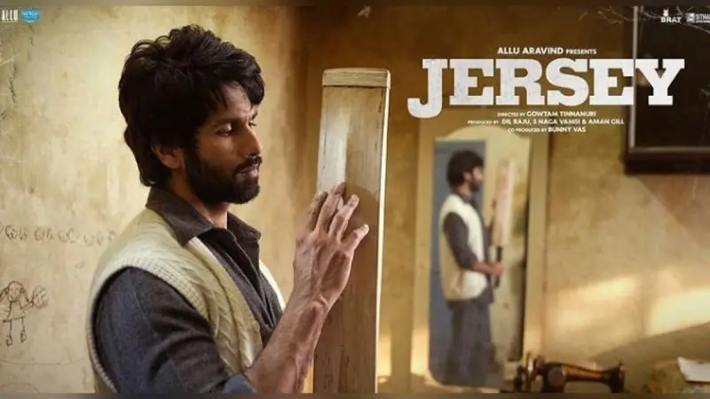 Jersey New Song Out: जर्सी का नया गाना ‘मेहरम’ रिलीज, अपने सपनों को दूसरा मौका देते  नजर आए शाहिद कपूर