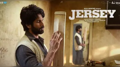 Jersey Box Office Collection Day 3: शाहिद कपूर की जर्सी ने KGF 2 के सामने टेके घुटने, तीसरे दिन इतनी कमाई
