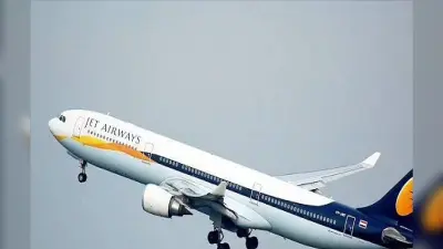 फिर शुरू होगा जेट एयरवेज, जानें कब से शुरू होगी उड़ान