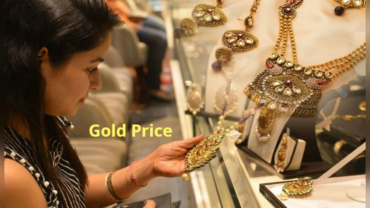 Akshaya Tritiya 2021/Gold Price : अक्षय तृतीया के पहले सोना हुआ 9 हजार रुपये सस्ता! जानिए ताजा भाव