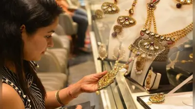 Gold Prices Today 2020 : दिवाली-धनतेरस के कारण सोना-चांदी की बढ़ी मांग, सुरक्षित निवेश के कारण रेट में तेजी