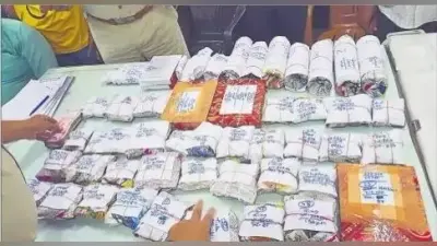 पटना में ट्रेन से जब्त हुआ साढ़े आठ करोड़ का सोना, पुलिस कर सकती है बड़े गिरोह का भंडाफोड़