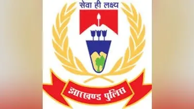 हजारीबाग में दुकान खाली करने के विवाद में दो पक्षों के बीच मारपीट, प्राथमिकी दर्ज