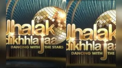 Jhalak Dikhhla Jaa 11: शिवांगी जोशी, सई नहीं लेंगी शो में हिस्सा, शोएब इब्राहिम सहित इन नामों पर लगी मुहर,LIST