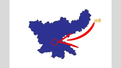 Jharkhand News : कोरोना की टेस्टिंग रेट के मामले में रांची जिला देश भर में आगे, पढ़े झारखंड की टॉप 5 खबरें