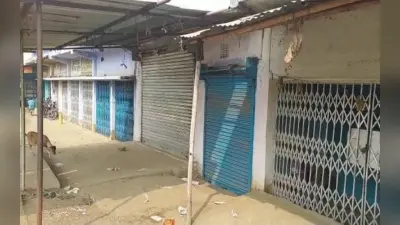 Jharkhand News: आज रांची समेत पूरे राज्य की खाद्यान्न दुकानें रहेंगी बंद, खुदरा व्यवसायी संघ ने किया समर्थन