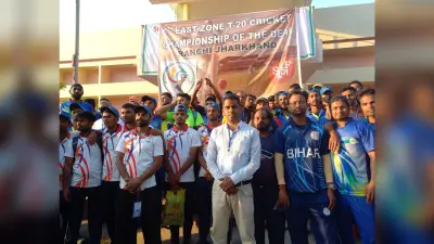 East zone Cricket championship: झारखंड ने बंगाल, ओडिशा ने बिहार को हराया, मूक बधिर खिलाड़ियों का जलवा