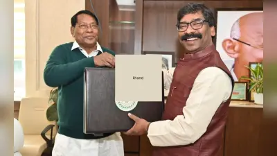 Budget 2023-24: झारखंड के वित्त मंत्री रामेश्वर उरांव ने पेश किया 1,16,418 करोड़ का बजट, ये हैं खास घोषणाएं
