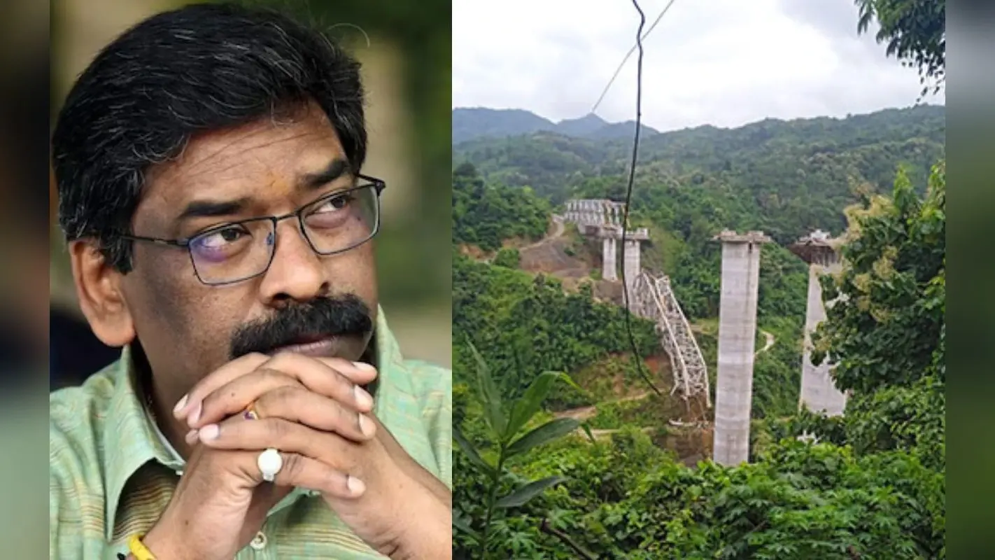 मिजोरम में निर्माणाधीन रेल पुल हादसे पर झारखंड के सीएम हेमंत सोरेन ने शोक जताया, कही ये बात