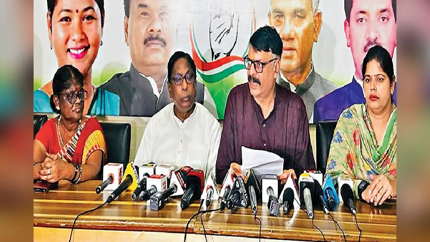 महिला आरक्षण पर झारखंड कांग्रेस ने BJP को घेरा, कहा- केंद्र सरकार की मंशा साफ नहीं