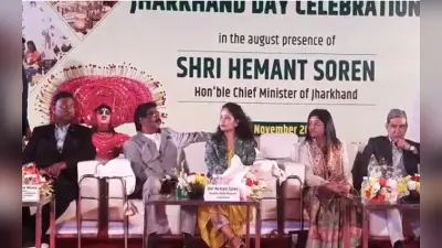 दिल्ली ट्रेड फेयर में झारखंड दिवस समारोह, CM हेमंत बोले- 7 साल में देश के अग्रणी राज्यों में होंगे शामिल