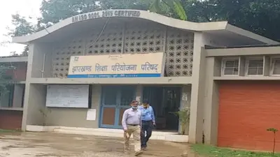 Jharkhand News: प्लस टू शिक्षक नियुक्ति में भौतिकी विषय में सबसे अधिक और हिंदी में सबसे कम सीट