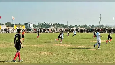 Jharkhand: ‘खस्सी टूर्नामेंट’ के बराबर हैं झारखंड की फुटबॉल लीग, खिलाड़ियों के भविष्य हो रहा खिलवाड़
