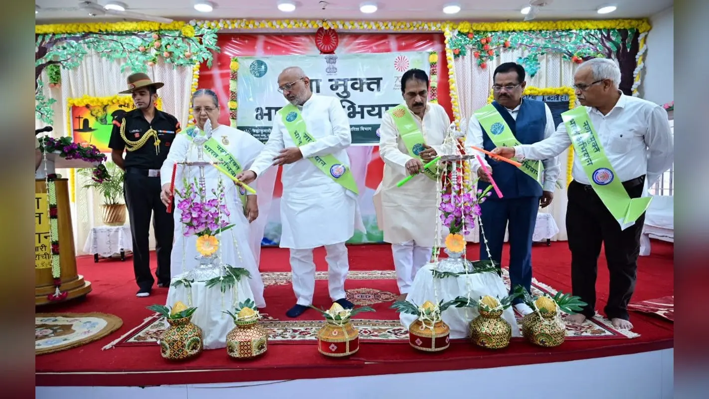 राज्यपाल सीपी राधाकृष्णन का नशामुक्त समाज के निर्माण पर जोर, बोले- नशीली दवाओं के सेवन से जीवन होता बर्बाद