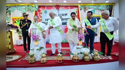 राज्यपाल सीपी राधाकृष्णन का नशामुक्त समाज के निर्माण पर जोर, बोले- नशीली दवाओं के सेवन से जीवन होता बर्बाद