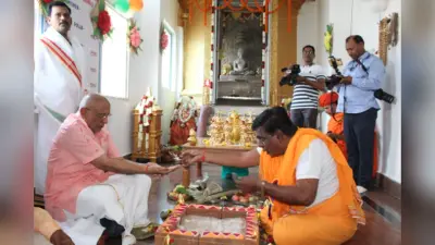 गिरिडीह में राज्यपाल CP राधाकृष्णन का हुआ जोरदार स्वागत, देखें PICS