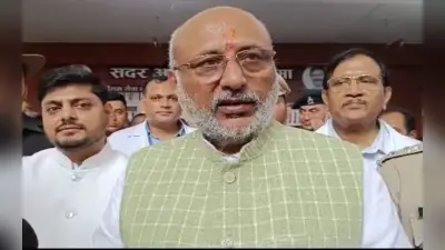 कोडरमा पहुंचे राज्यपाल सीपी राधाकृष्णन बोले- शिक्षा और स्वास्थ्य के क्षेत्र में जिले में हो रहे बेहतर कार्य