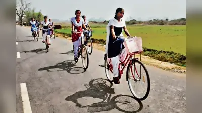 दम तोड़ रही झारखंड में निशुल्क साइकिल वितरण की योजना, 4 साल से फाइल में अटकी, जानें कहां फंसा है पेंच