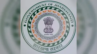 झारखंड : बड़े पैमाने पर हुआ इन अफसरों का तबादला, यहां देखे किसे मिला कौनसा विभाग