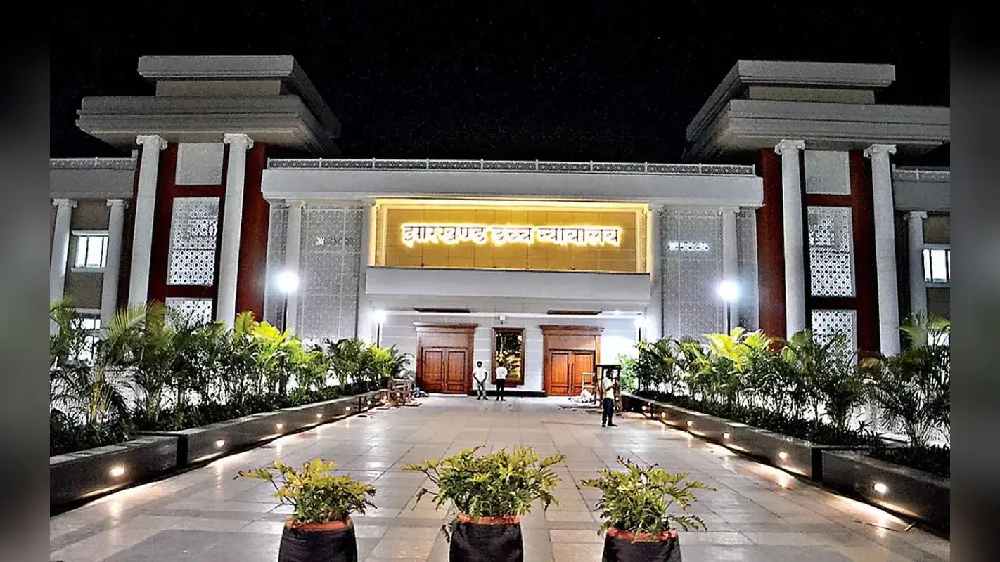 JPSC की अपील खारिज, झारखंड HC ने लगाया एक लाख का जुर्माना, जानिये क्या है मामला