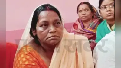 VIDEO: अंत्येष्टि से ठीक पहले क्या बोलीं जगरनाथ महतो की पत्नी?