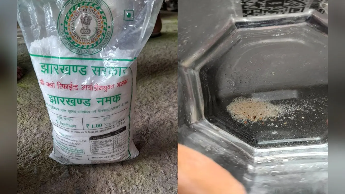 झारखंड : गुमला में मिल रहा बालू व शीशा चूर्ण मिला नमक, बीडीओ ने पीडीएस डिलर्स को बांटने पर लगायी रोक