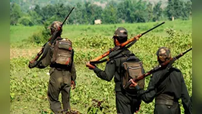 झारखंड में 954 नक्सलियों-उग्रवादियों के खिलाफ अभियोजन स्वीकृति की अनुशंसा नहीं