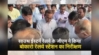 झारखंड : पंचायत फंड से बनी जलमीनार, अब पीने के पानी के लिए नहीं भटकेंगे ग्रामीण