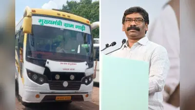 झारखंड: 100 बसों से शुरू होगी मुख्यमंत्री ग्राम गाड़ी योजना, परिवहन विभाग की ये है तैयारी