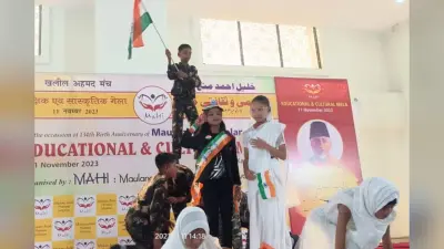 हज हाउस में माही का शैक्षिक व सांस्कृतिक मेला, बच्चों ने किया लाजवाब प्रदर्शन