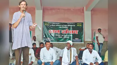 झारखंड के स्कूल महज टाइम पास के लिए, जानें क्यों बोले अर्थशास्त्री ज्यां द्रेज