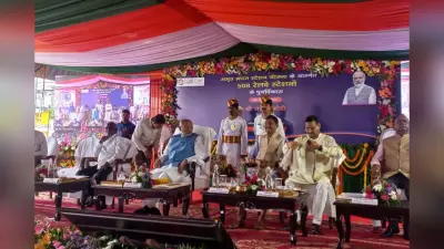अमृत भारत स्टेशन योजना : झारखंड ये 20 रेलवे स्टेशन होंगे अपग्रेड, अब मिलेंगी वर्ल्ड क्लास सुविधाएं