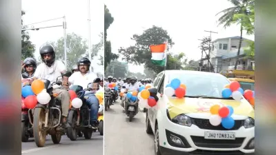 प्रभात खबर के 40वें स्थापना दिवस पर रांची में निकली बाइक रैली, गौरवशाली रहा चार दशकों का सफर