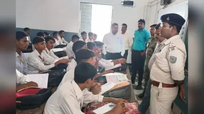 झारखंड : सीएम स्कूल ऑफ एक्सीलेंस में छात्रों के बीच मारपीट, बाहरी गुट भी हुए शामिल, कई घायल